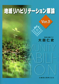 �n�惊�n�r���e�[�V�������_