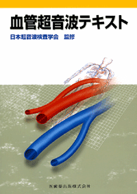 ���ǒ����g�e�L�X�g