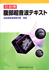 ���������g�e�L�X�g