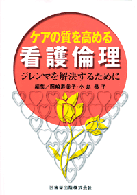 �Ō�ϗ�