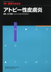�A�g�s�[���畆��