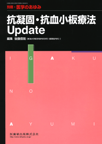 �R�ÌŁE�R�����Ö@UPDATE