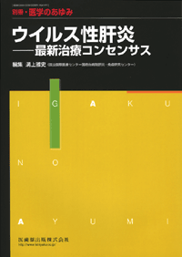 �E�C���X���̉�