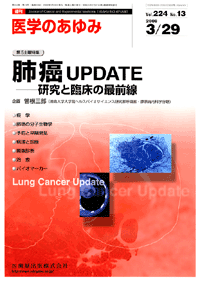 �x��UPDATE