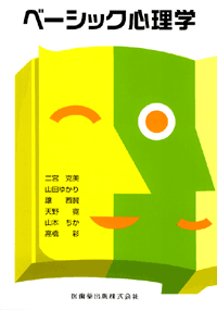 �x�[�V�b�N�S���w