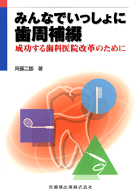�݂�Ȃł�������Ɏ������