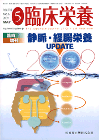 �Ö��E�o���h�{UPDATE 2009