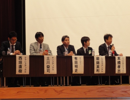 JAD2010-05.JPG
