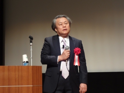 funakoshi1.JPG