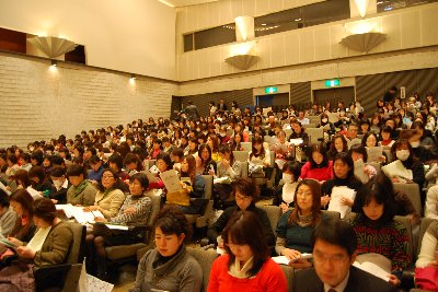 20100117ライオン.jpg