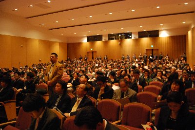 090201_聴講者.jpg