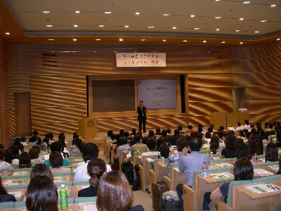090510ＣＨＰ研究会.jpg