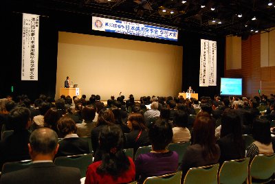 090515ペリオ学会_シンポ.jpg