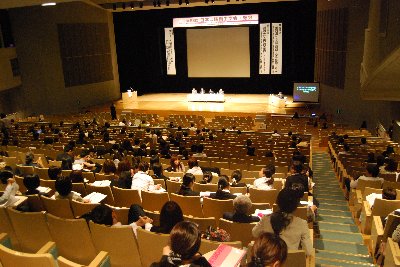 091010会場の様子.jpg
