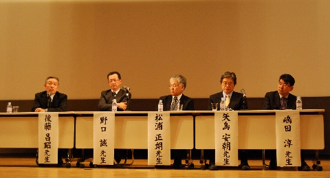 2008JJMFI2.jpg