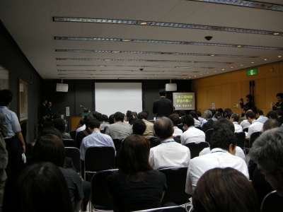 2008implant2.jpg