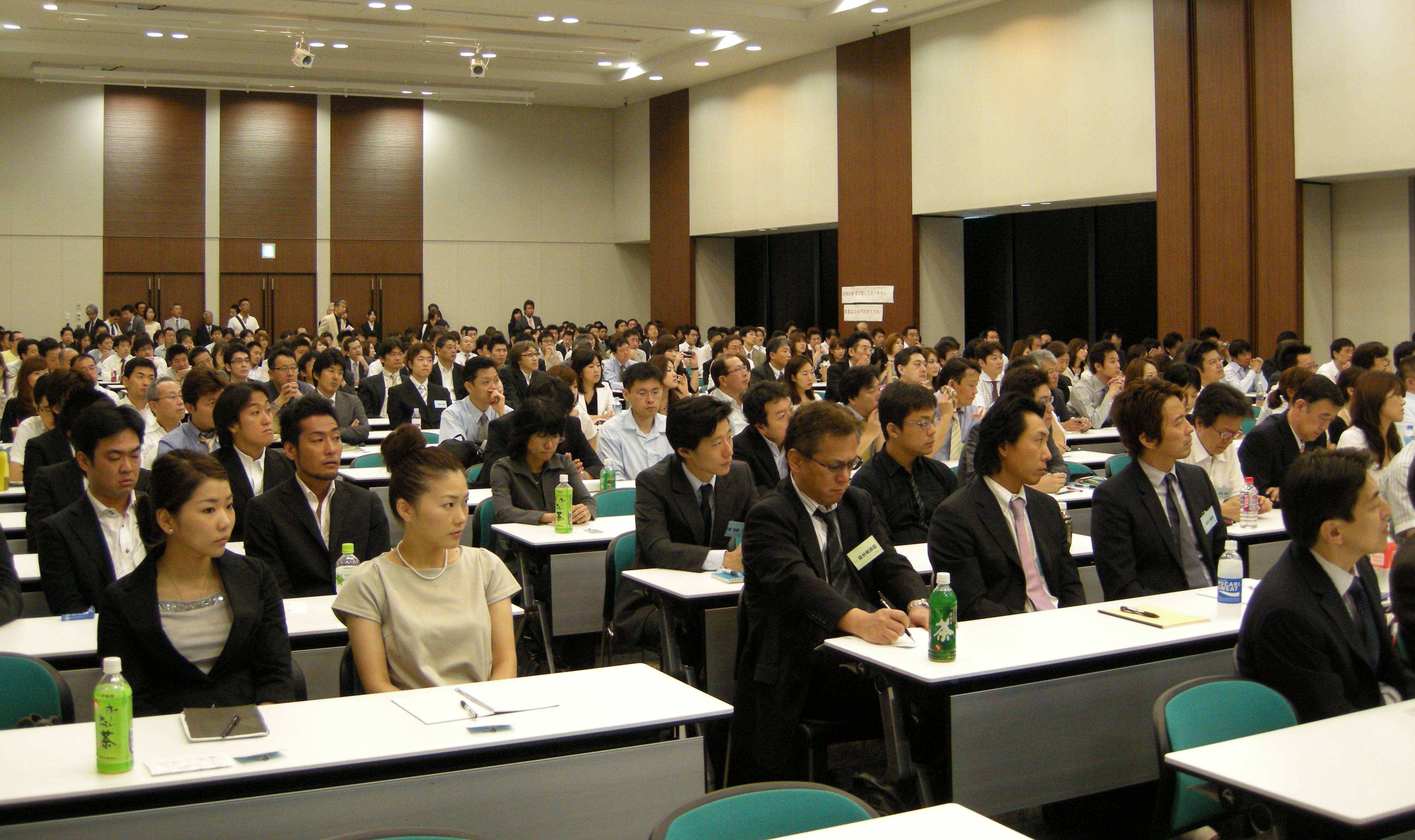 20090720jiads.jpg