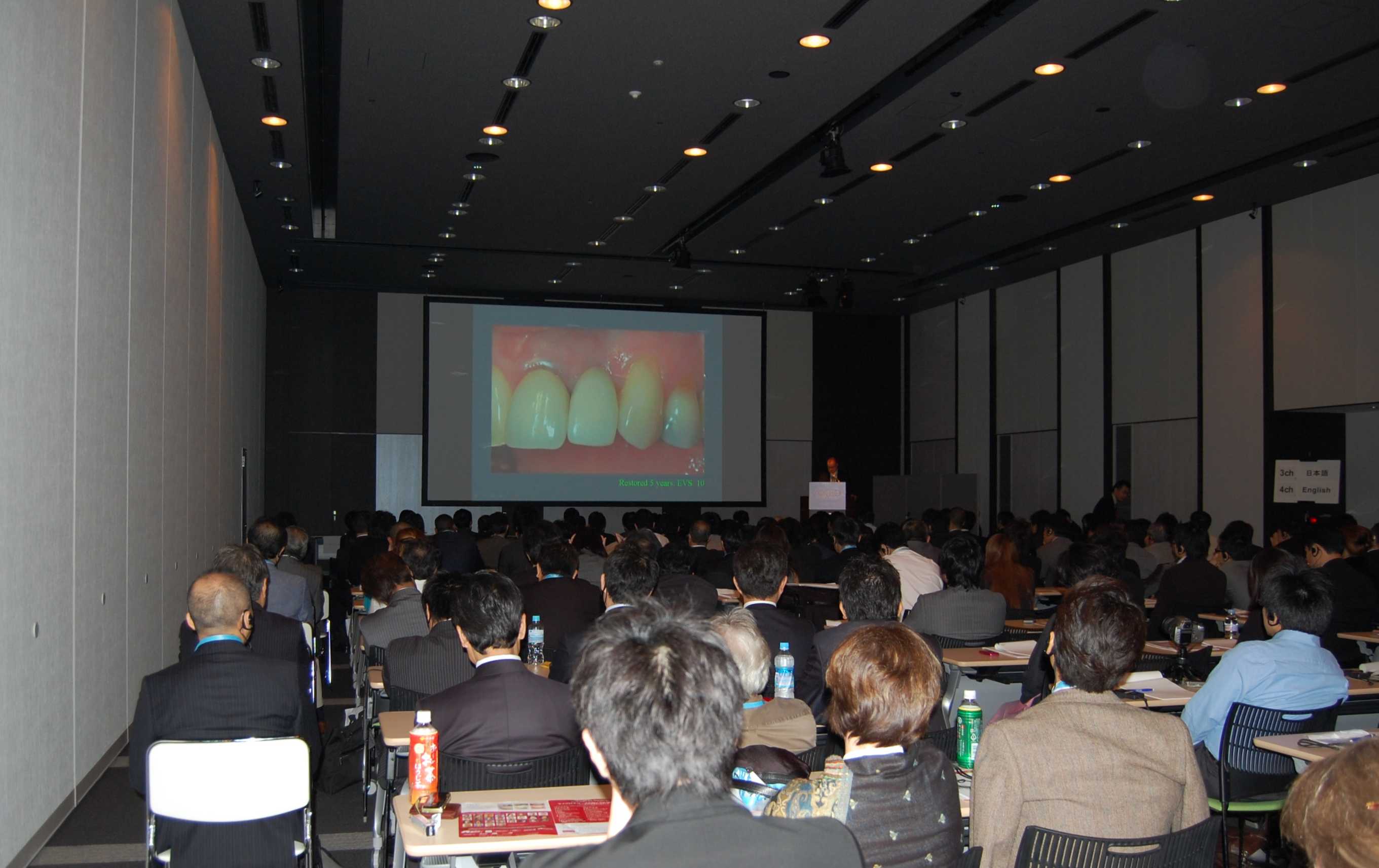 20091031AMED会場.JPG