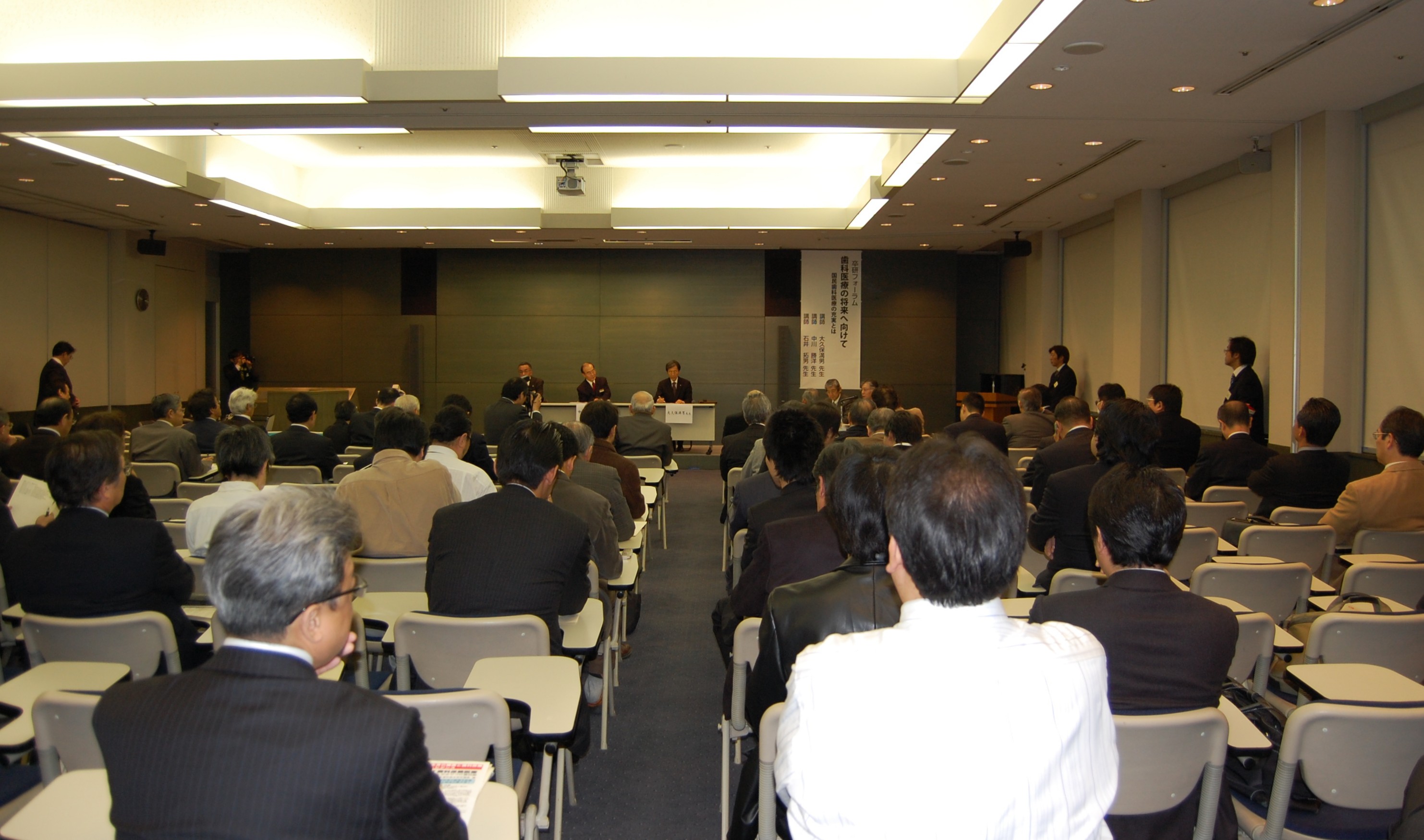 20091108会場.JPG