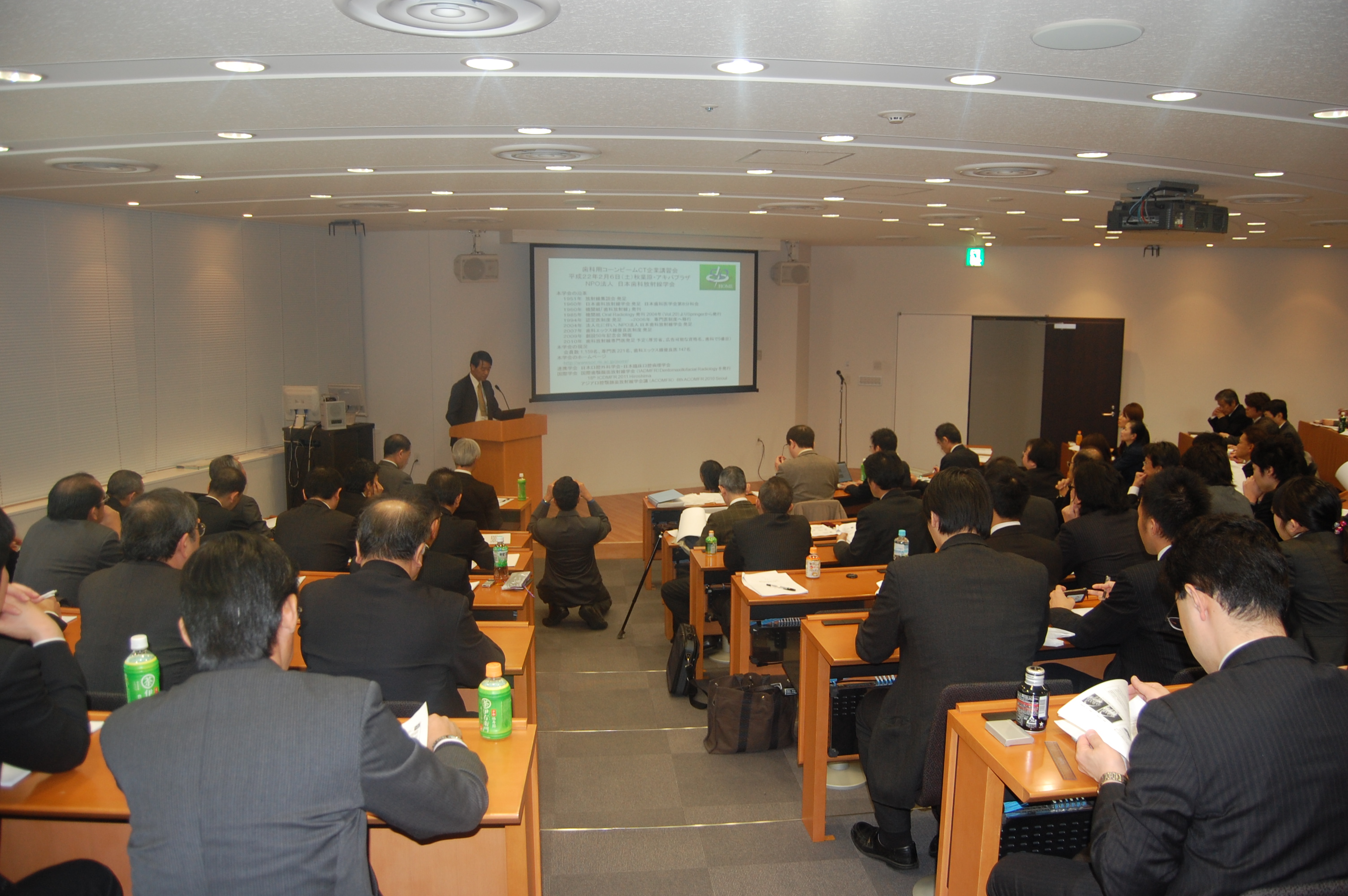 20100206CT会場.JPG