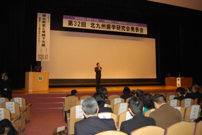32Kitakyusyu.jpg