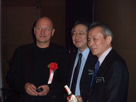 CEREC3-1.JPG