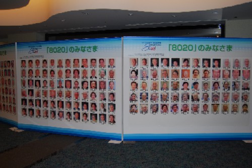 JADS08-12.JPG
