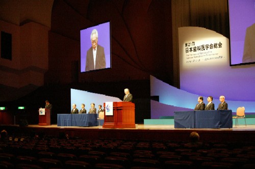 JADS08-4.JPG