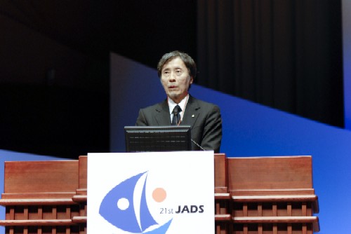 JADS08-6.jpg