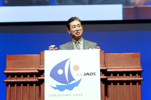 JADS08-7.JPG