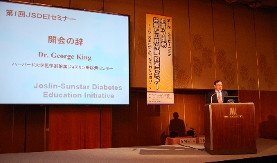 JSDEI01.jpg