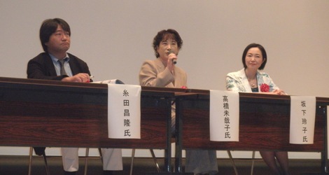 eiseigakkai1.JPG