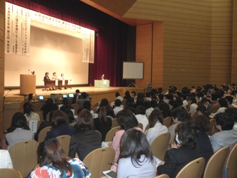 eiseigakkai2.JPG