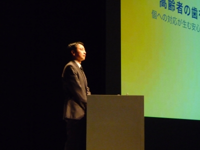 2010GC1.jpg
