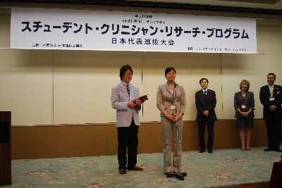 web1.jpg