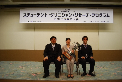 web3.jpg