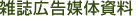 �G���L���}�̎���