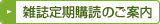 �G������w�ǂ̂��ē�