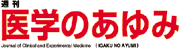 ��w�̂����