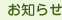 ���m�点