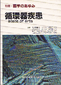 z펾\state of arts