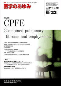 combined pulmonary fibrosis and emphysema cpfe Combined pulmonary fibrosis and emphysema (cpfe) in systemic sclerosis background/purpose: combined pulmonary fibrosis and emphysema (cpfe) is a recently defined syndrome, in which centrilobular and/or paraseptal emphysema in upper lung zones coexist with pulmonary fibrosis in the lower lobes. combined pulmonary fibrosis and emphysema cpfe Combined pulmonary fibrosis and emphysema (cpfe) in systemic sclerosis background/purpose: combined pulmonary fibrosis and emphysema (cpfe) is a recently defined syndrome, in which centrilobular and/or paraseptal emphysema in upper lung zones coexist with pulmonary fibrosis in the lower lobes.
