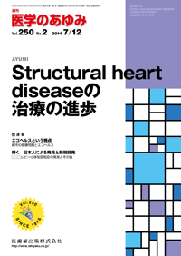 ŵ 2502@Structural heart disease̎Â̐i