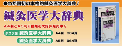 �I����w�厫�T