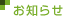 ���m�点