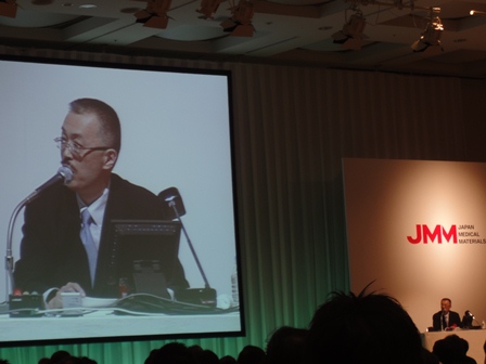 JMM2010-1.jpg