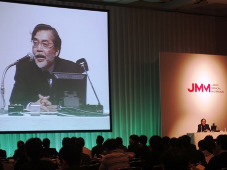 JMM2010-4.jpg