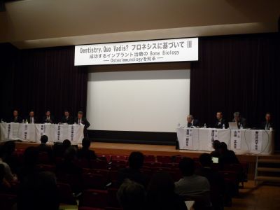 2011quo2.jpg