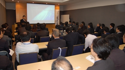 国際インプラント学会.JPG