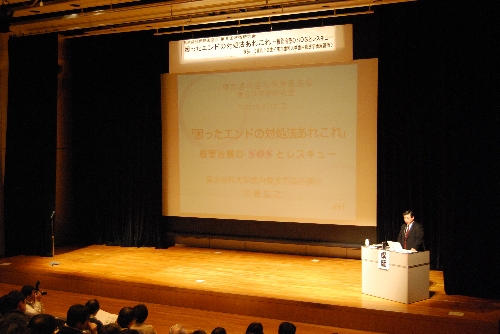 090226.jpg